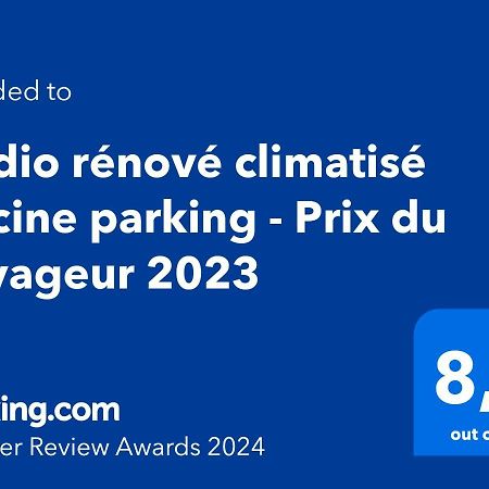 Studio Climatise Piscine Parking - Prix Du Voyageur 2023 Et 2024 ! Merci Cogolin Bagian luar foto